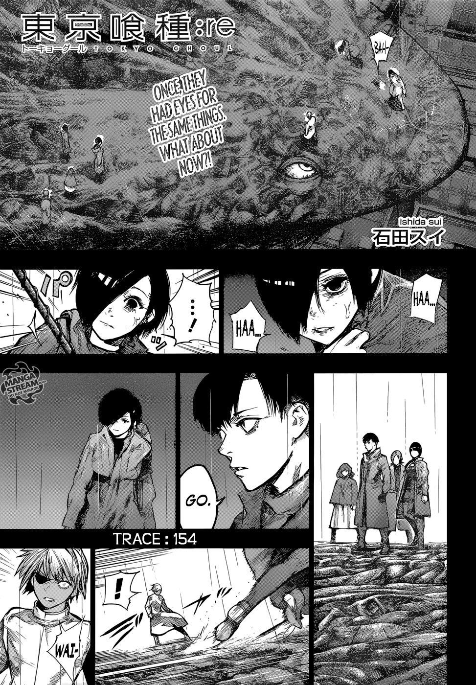 Tokyo Ghoul:re Chapter 154 1